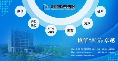 經緯新技術匠心產品 全維服務，為天舒紡織高品質紗線保駕護航