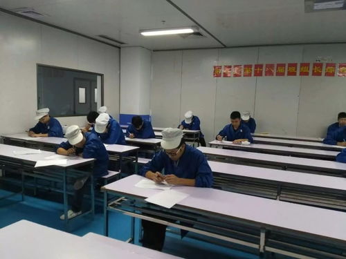 掌握職業技能，增值自我人生 第一工廠工程技術崗位評審認證與信息技術咨詢服務解析